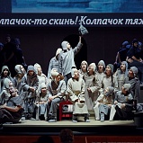 Детский хор НОВАТа объявляет набор мальчиков - НОВАТ - фото №1